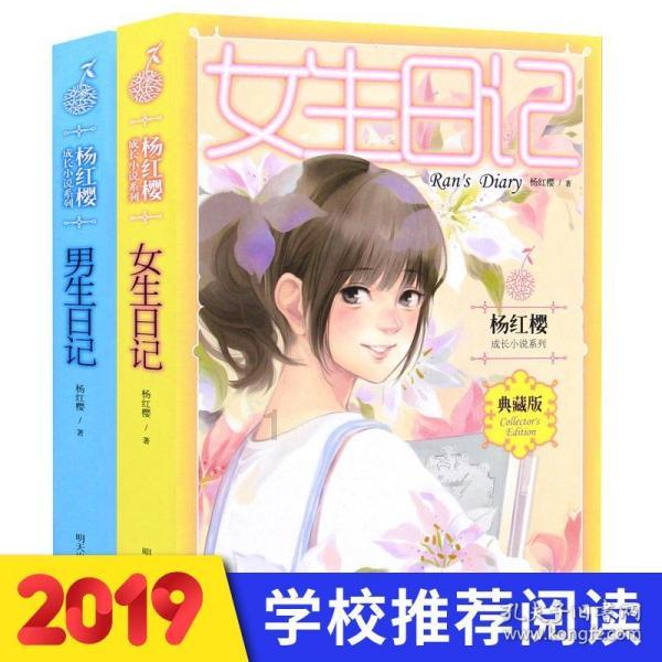 内蒙古:培育乡村主播 搭建致富平台
