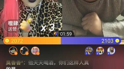 江苏飞泰电子有限公司