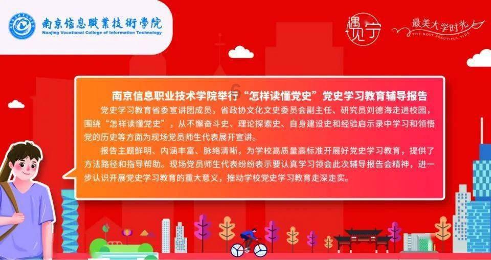 你的生日尾数是多少,影响着你一生的命数,赶紧对照看看吧!