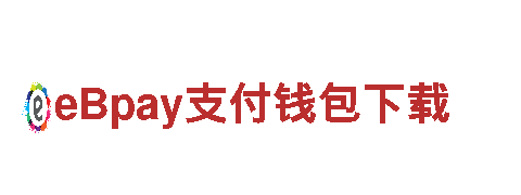 小鸟体育平台入口-能源发电企业
